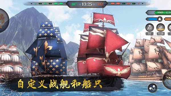 深海狩猎者官方正版