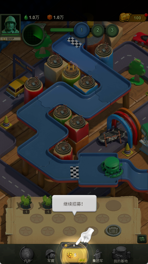 陆军防御合并炮塔