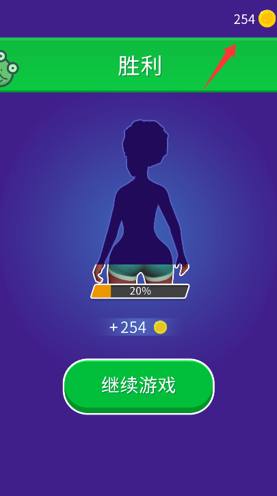 小小跑酷家