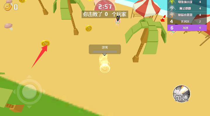 龙卷风来了