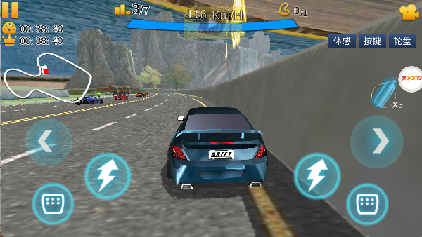 高速飙车