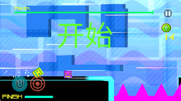 几何冲刺重生