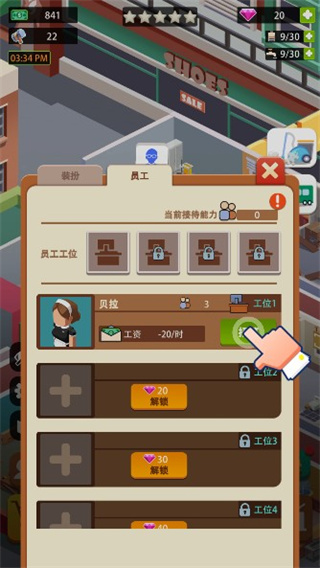 闲置度假村巨川