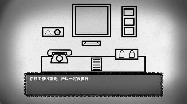 丧尸边境检察官模拟