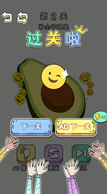 烧脑大合集