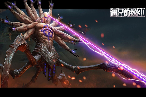 僵尸前线3D破解版无限金币中文版
