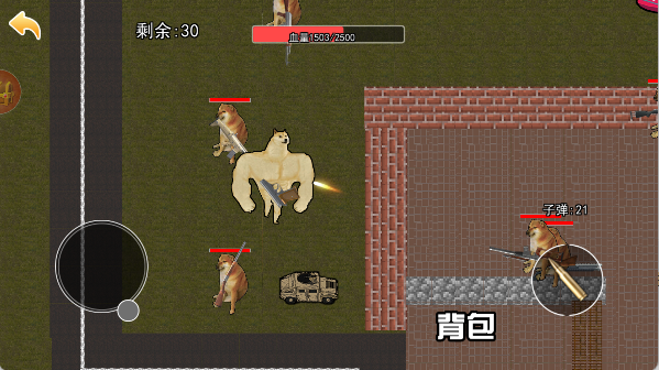 修狗地铁逃离计划
