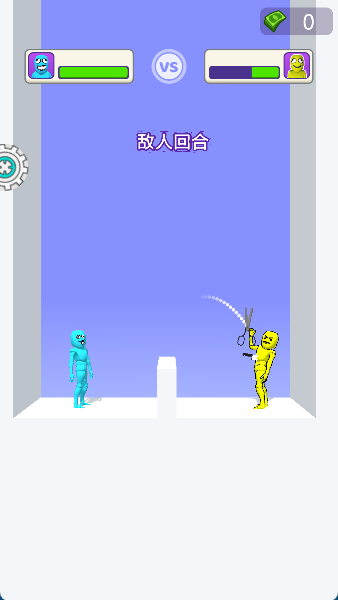 火柴人很酷