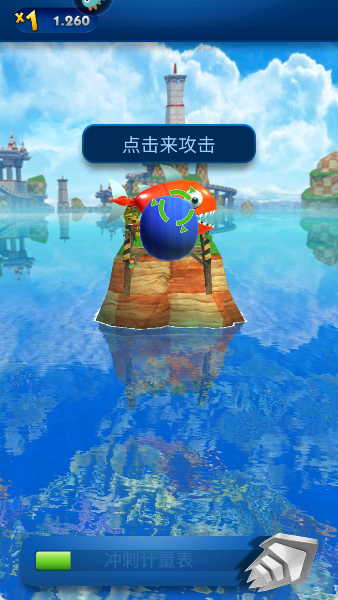 索尼克跑酷