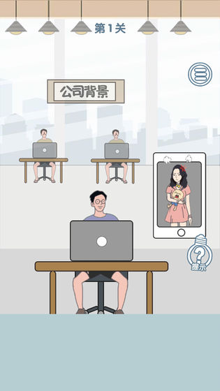 老公去哪嗨了新版