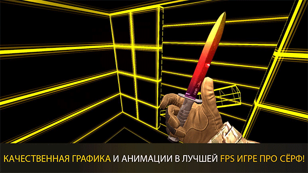 CSGO跳跳乐手机版