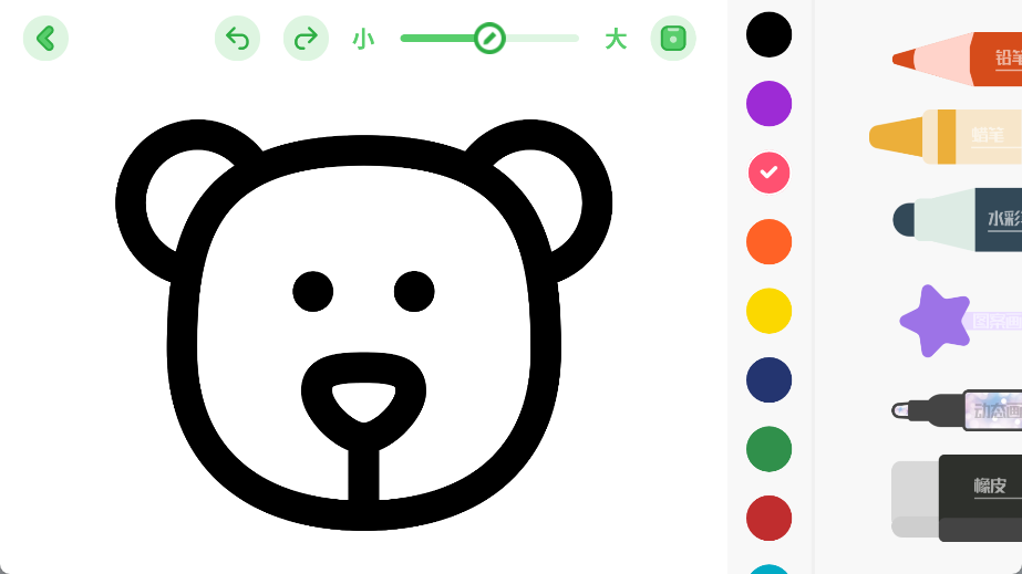 儿童简笔画画板