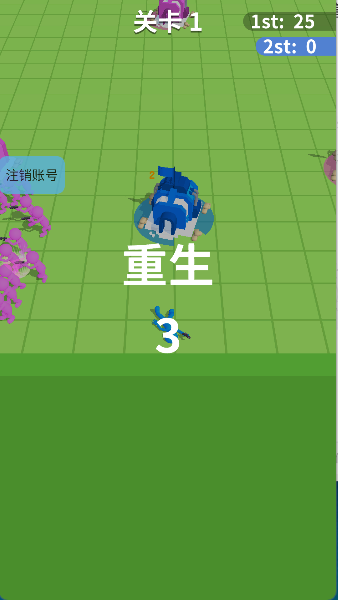 堆木国王塔