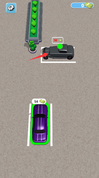 指尖停车