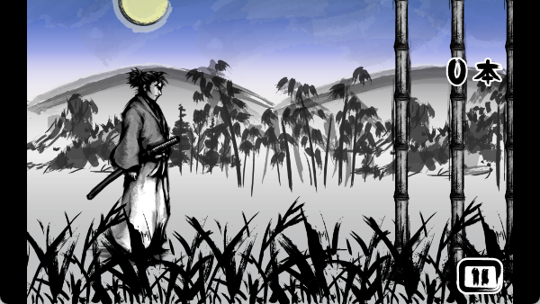 武士波动剑