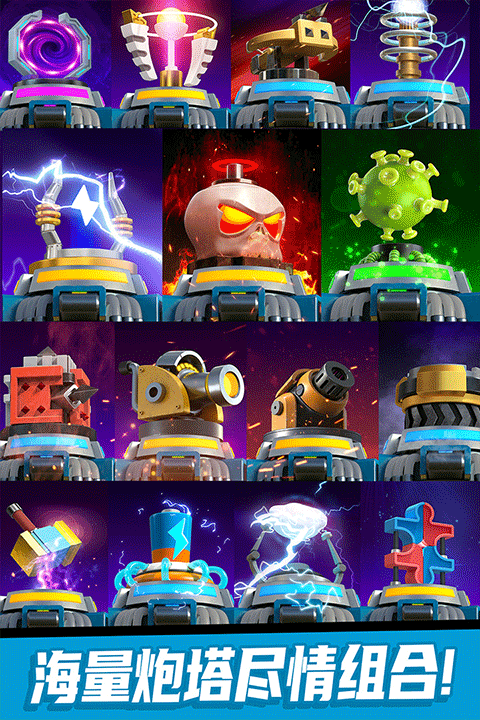 北方绝境2025最新版