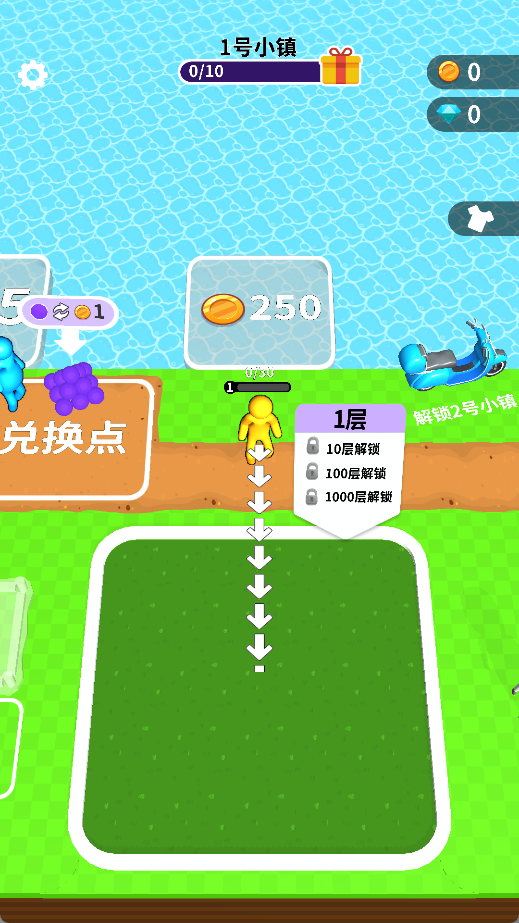 挖土达人