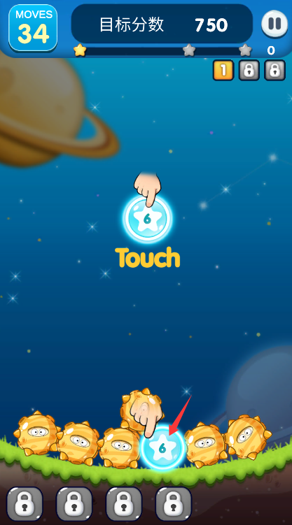 星链拼图