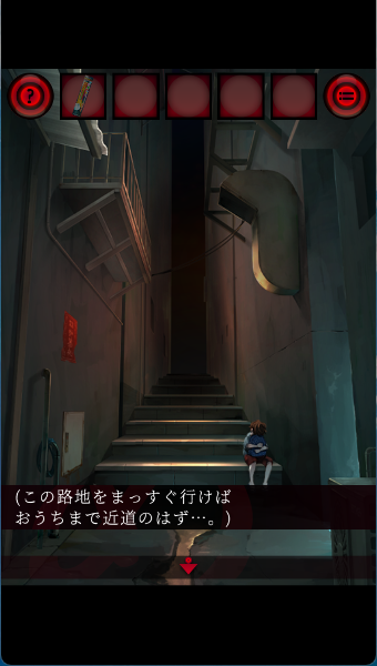 ayakashi夜市