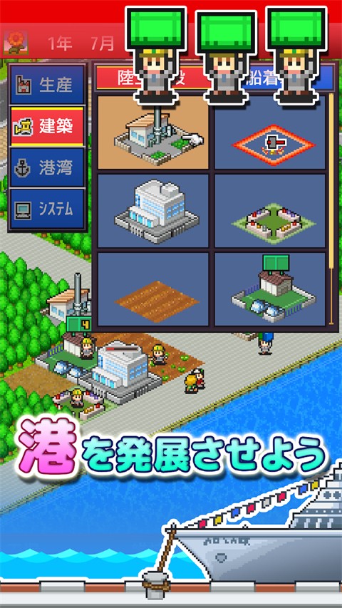 出港集装箱号原版
