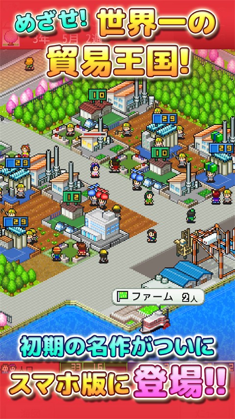 出港集装箱号原版