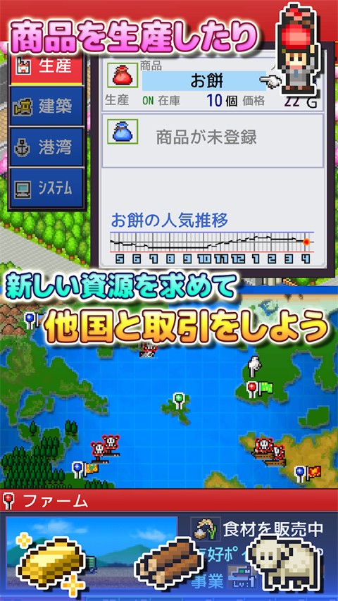出港集装箱号原版