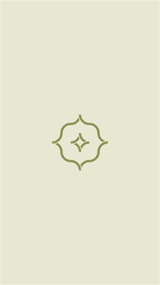 再环
