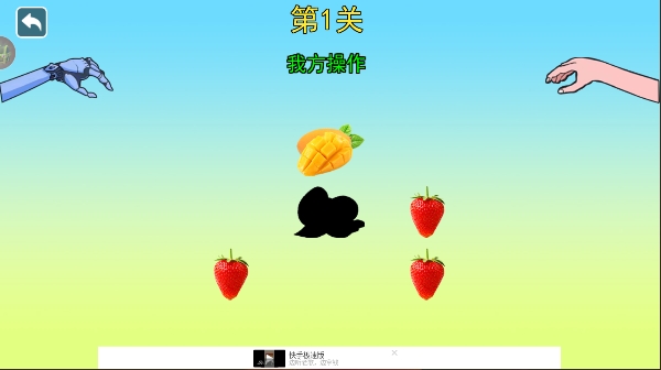 女巫的毒药