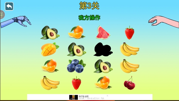 女巫的毒药