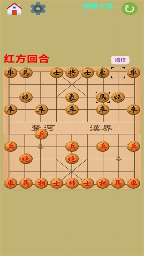 图图单机离线