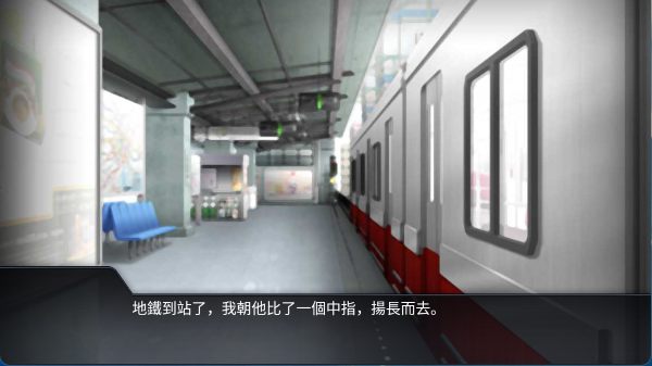 灵异警探