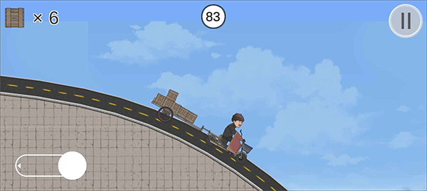 极速二仙桥新版