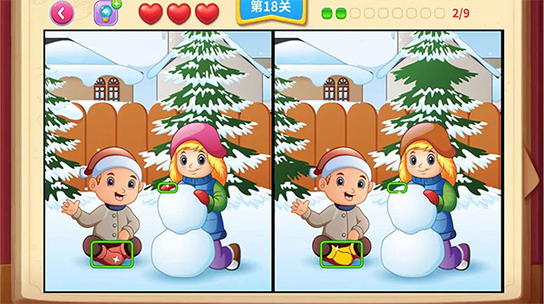 一起看图找不同游戏