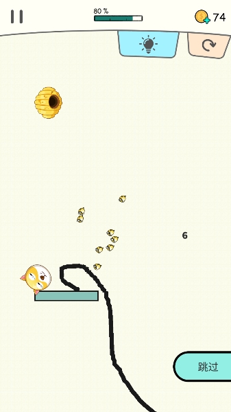 虚拟宠物大作战