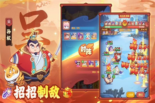 守护之境