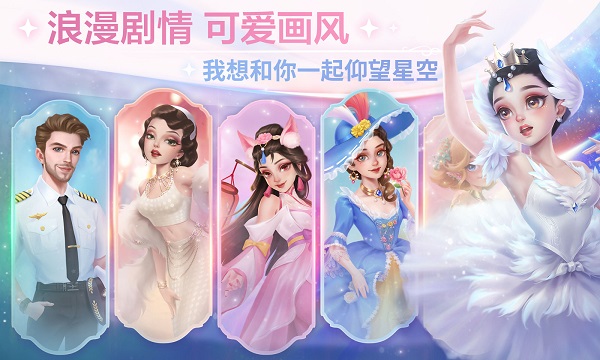开间小店