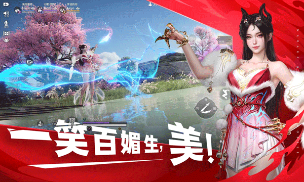 云永劫