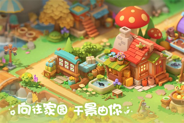 珍珠海大冒险