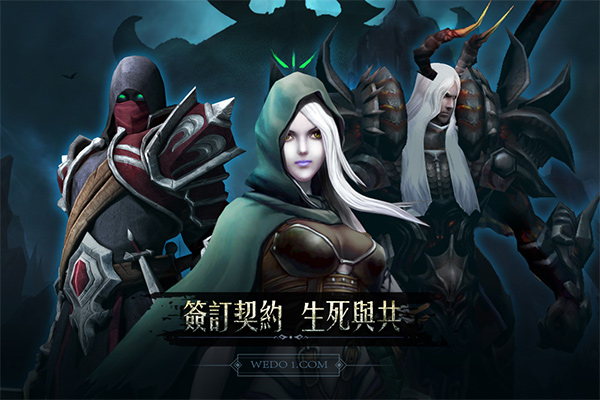 黑暗城堡