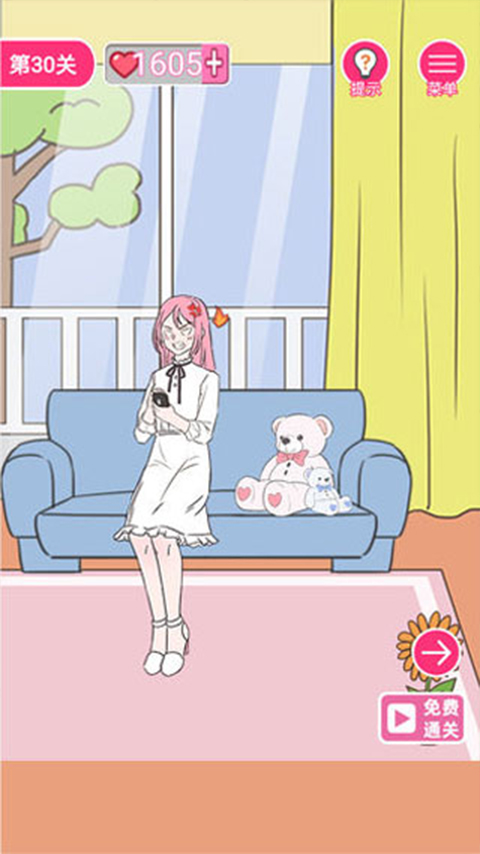 拆散情侣一百法