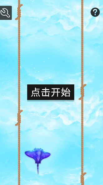 如鱼得水