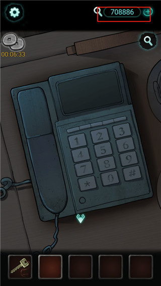 灵探新版