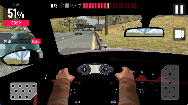 赛车跑车模拟器