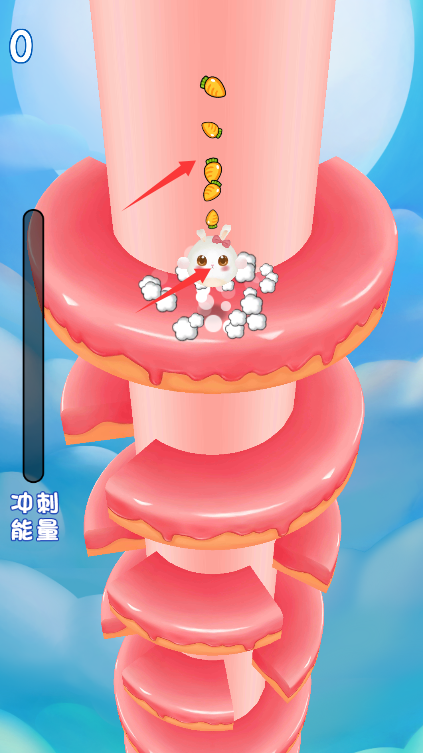 坠入仙境
