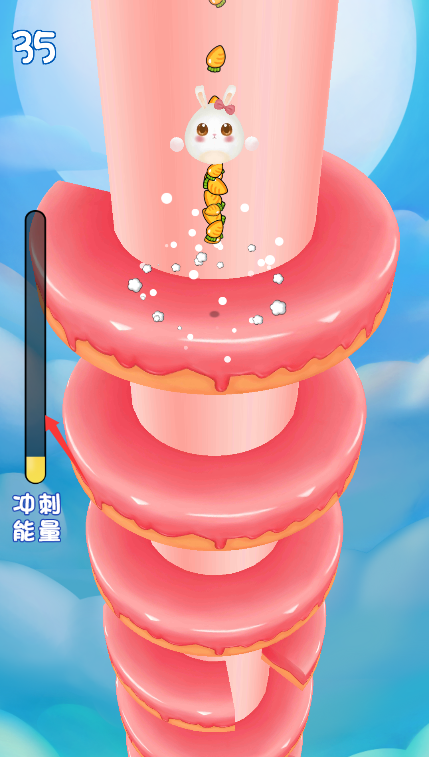 坠入仙境