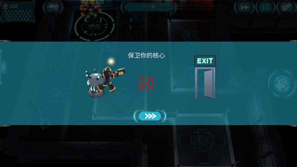 科幻塔防手游