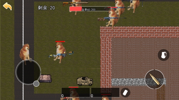 狗狗地铁逃生射击
