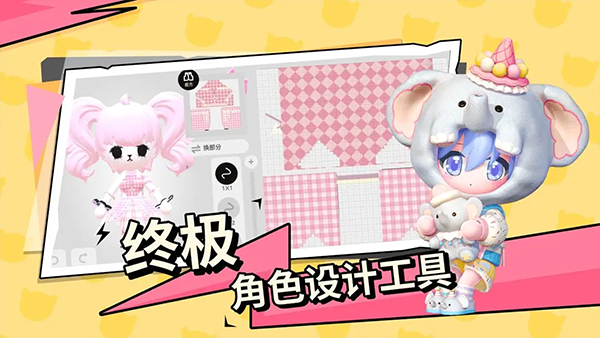 BUD游戏2025