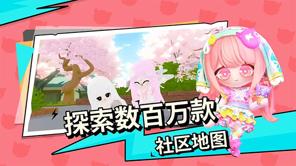 BUD游戏2025