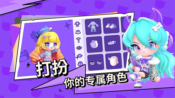 BUD游戏2025